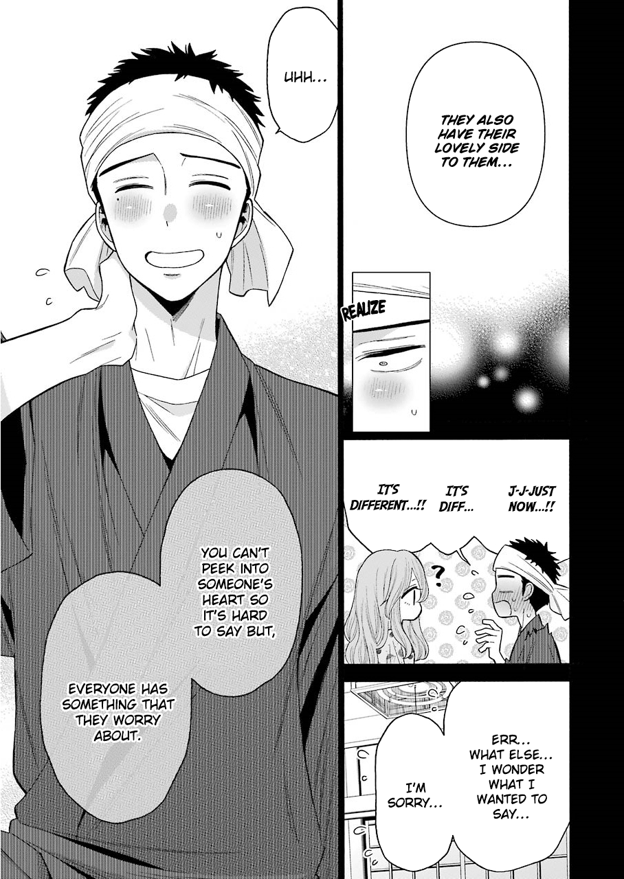 My Dress-Up Darling, Chapter 28 image 09